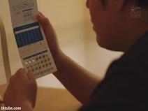 【不倫】  妻は午前中に帰宅し、この3カ月で125回も相手に中出しされた。その間、私は一度しか彼女の中でイッていない。夏目いろは