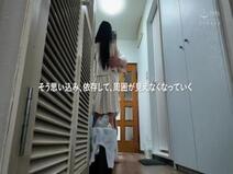 【不倫】  “もし私があなたの夫だったら、あなたに寂しい思いをさせないのに……”依存的で精神的に不安定な妻を見抜き、その妻を狂わせるために、浮気者が使える魔法のフレーズ。